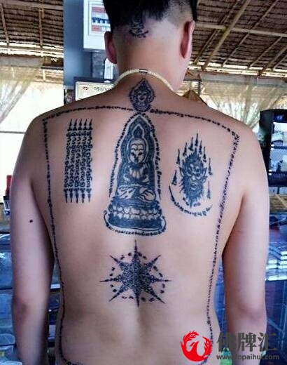 泰国刺符纹身及其含义