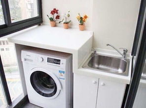 洗衣机财位摆放位置图解