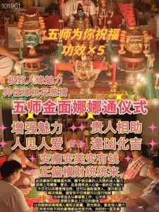 愛情降的方式有哪幾種？不同下降方式的成功率又占多少呢？