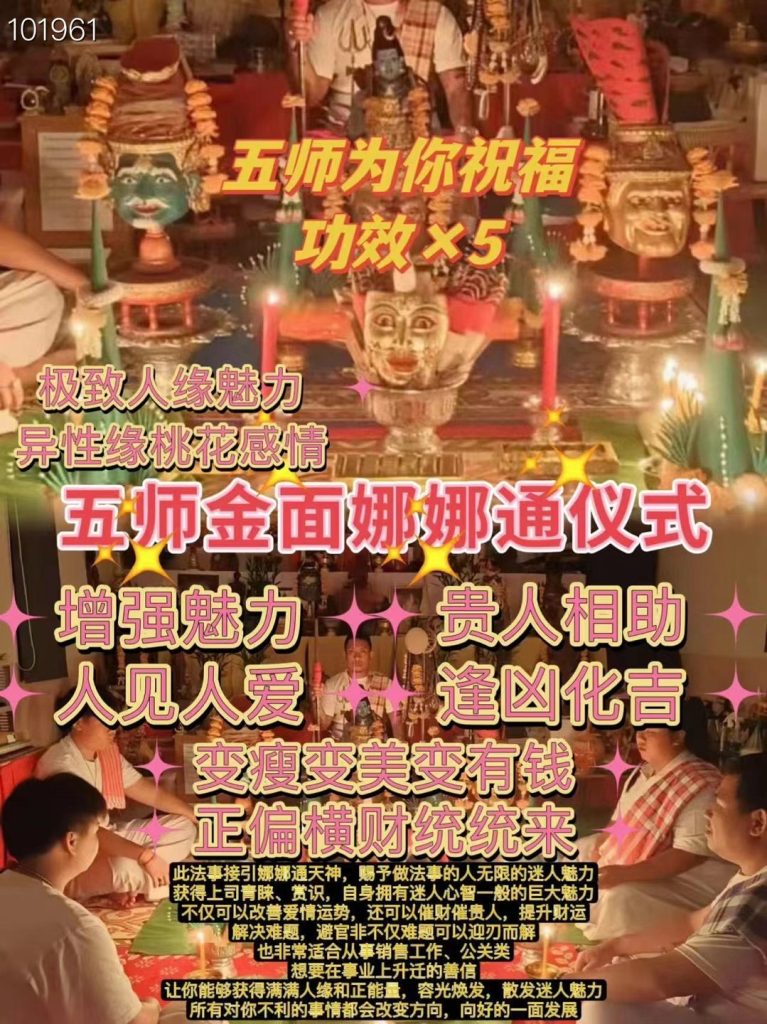 人被下情降能管多久？被下情降的人自己知道嗎？