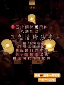 情降可以做多少次？多个情降同时进行可以吗？